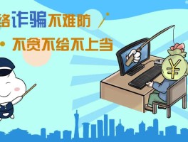 虚拟币被骗报警有用吗(虚拟币被骗报警有用吗?)