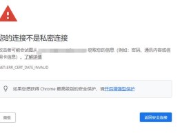 HTX币网网站怎么打不开(ios怎么锁定app一直运行)