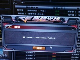 关于HTX币最近怎么登不进去的信息