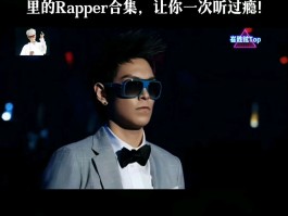 top崔胜贤最新消息(top崔胜贤现在怎么样了)