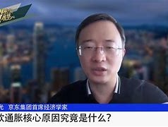 满币网是什么东西吗(满币网下载官方app)