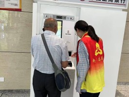 外币兑换器(外币兑换价格表)