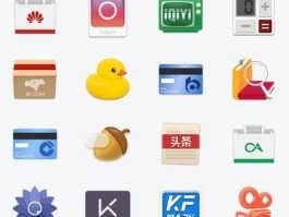 非小号行情app安卓版官方下载(非小号行情app安卓版官方下载安装)