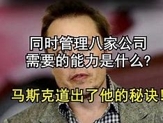 蚂蚁B7什么时候发售的的简单介绍