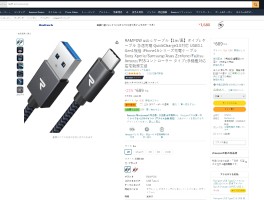 HTX币网快充是怎么回事(ios怎么锁定app一直运行)