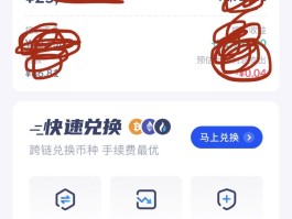 火币官网主页(火币官网网页官网入口)