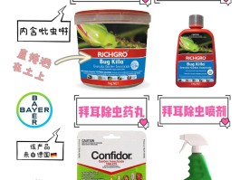 吡虫啉的作用与使用方法(吡虫啉的作用与使用方法是狗狗驱虫药吗)