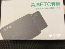 etc币钱包用什么好(etc币要提到哪个钱包)