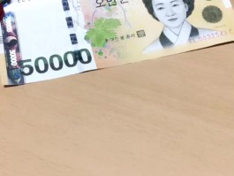 一百韩元等于多少人民币(一百韩元等于多少人民币汇率)
