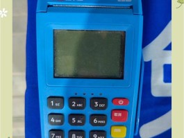柚子币是pos(柚子币合法交易吗?)