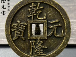 古币交易平台的简单介绍