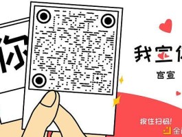 矿机无效份额什么意思(显卡矿机无效份额高怎么办)