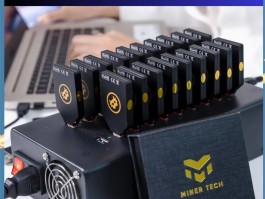 挖比特币犯法吗(挖比特币犯法吗知乎)