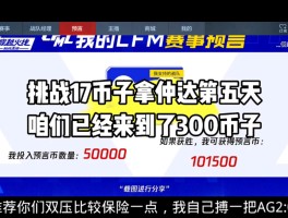 HTX币钱包吞币了怎么办的简单介绍