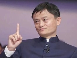 马云购买200亿比特币(马云购买200亿比特币?比特币到底是怎么回事?)
