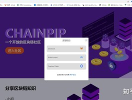 erc20代币是什么意思(erc20代币可以变成eth)