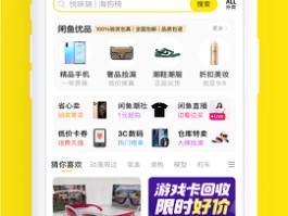 coinegg交易平台下载app(coineal交易所app下载苹果)
