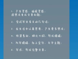 碎片化是什么意思(睡眠碎片化是什么意思)