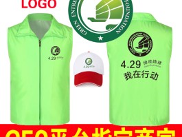 gec环保币是骗局吗(gec环保币是骗局吗知乎)