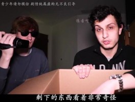 暗网主要用什么买东西的简单介绍