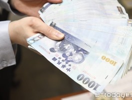 美元新台币(美元新台币最新走势图)
