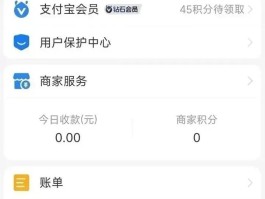 虚拟币真的赚钱吗(虚拟币真的赚钱吗现在)