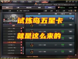 oex交易所(OEX交易所app官方下载)