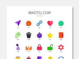 品牌icon是什么意思(品牌icon是什么意思网络用语)