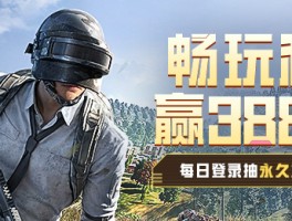 免费领q币(免费领Q币网站)