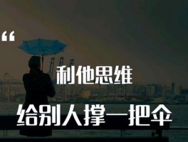 动利币是什么样的(动利币是什么样的货币)