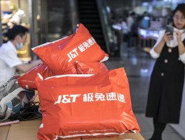 jst币交易量为什么那么大(jst币交易量大为什么还在下跌)