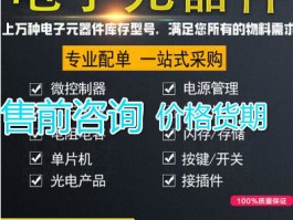 buz(不忠楼道截取的一段原声)