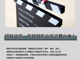 战局网是什么网(战局网是什么网站啊)