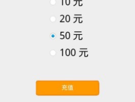 包含HTX币网百度百科的词条