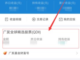 关于HTX币网提现怎么提现的信息