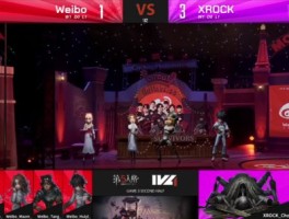 Xrock(xrocker声卡)