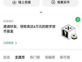 包含HTX币网交易所注册地的词条