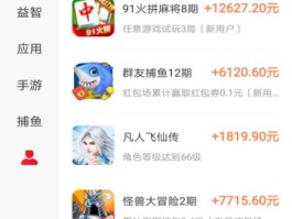 币响app官方下载最新版(币响app官网下载193)