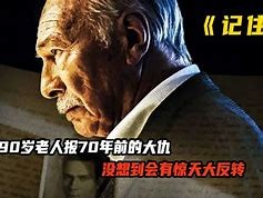 雷达币太可怕了(雷达币真实可信吗)