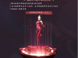 怎么在掌火兑换迷城币(掌火兑换的东西几点刷新)