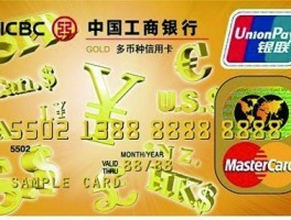 CTX是什么币种(ctxc币前景怎么样)