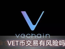 HTX币网小币种的简单介绍