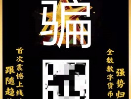 一尘网邮币卡投资交易网(一尘邮币卡投资交易网在线)