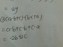 比特币数学难题是什么(比特币算的是什么数学题)