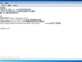 HTX币网地址私钥(blockchain 私钥)