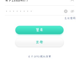 比特儿用户名是什么(比特儿用户名是什么意思)