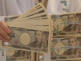 一亿日元等于多少人民币?(2008年一亿日元等于多少人民币)