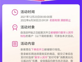 从钱包到HTX币网(钱包到交易所如何转化)
