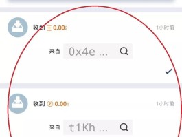 关于HTX币网的比特币怎么卖出的信息