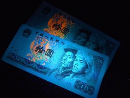 火特币图片欣赏(火特币网官网app)